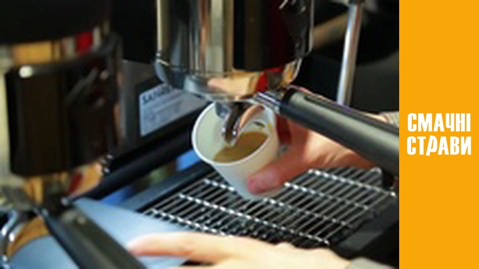 Т/с "Цікава кава" сезон 1 серия 8