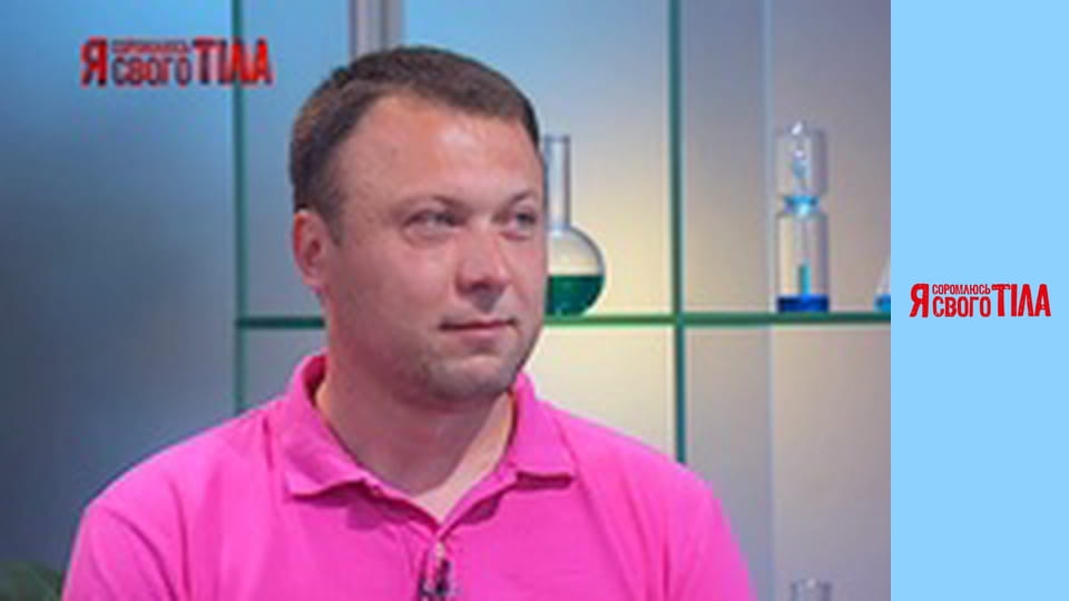 Я соромлюсь свого тіла - Сезон 5 Випуск 3 Частина 3