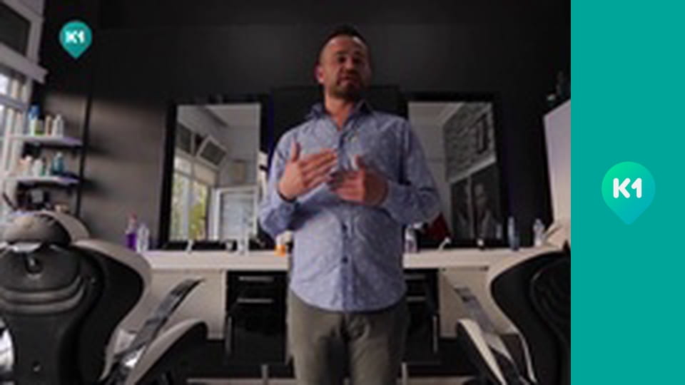 "Інший світ".