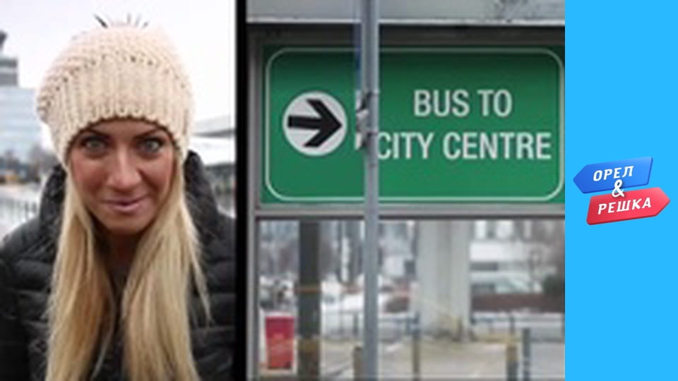 5 сезон 3 выпуск - Прага