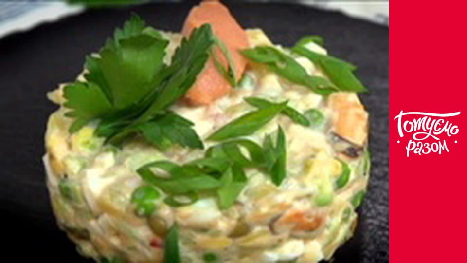 Т/с "Готуємо разом" сезон 6 серия 40