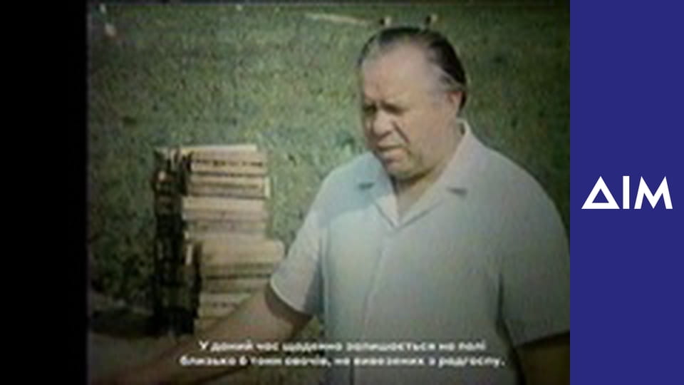 Колапс. Як українці зруйнували імперію зла