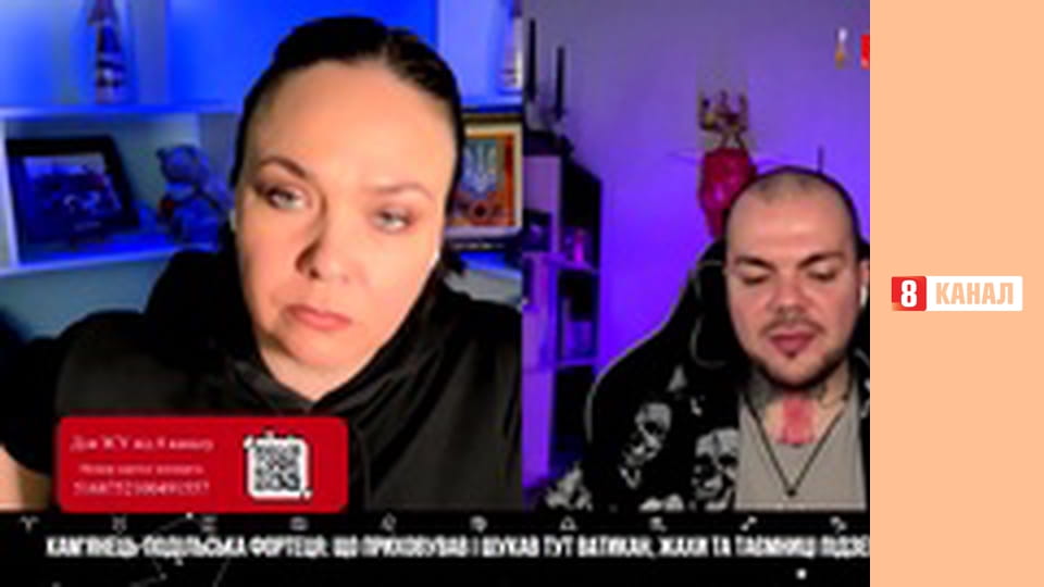 "Прогнози та передбачення".