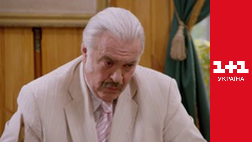 Село на мільйон