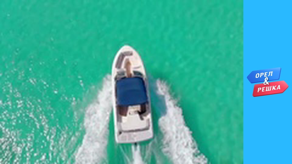 Морской сезон 3 – Антигуа и Барбуда