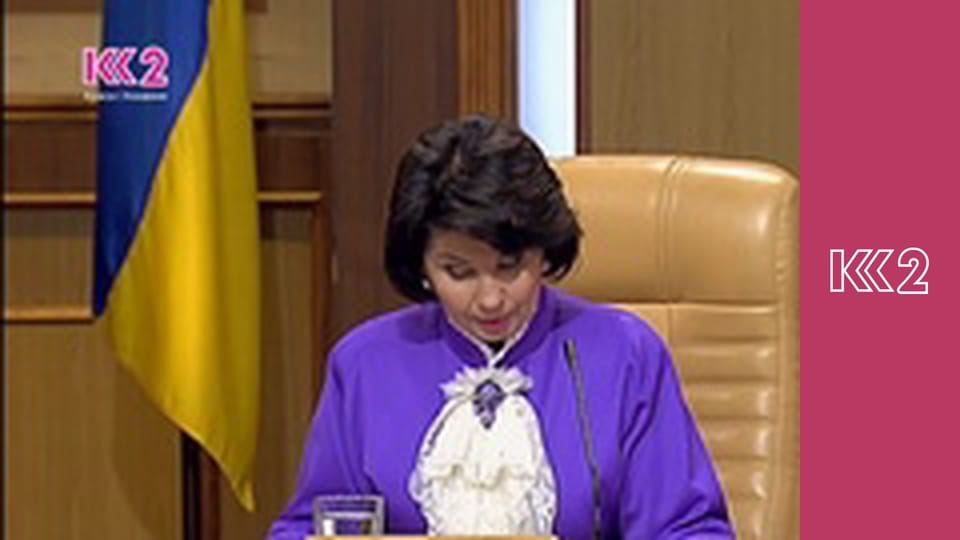 Телемагазин