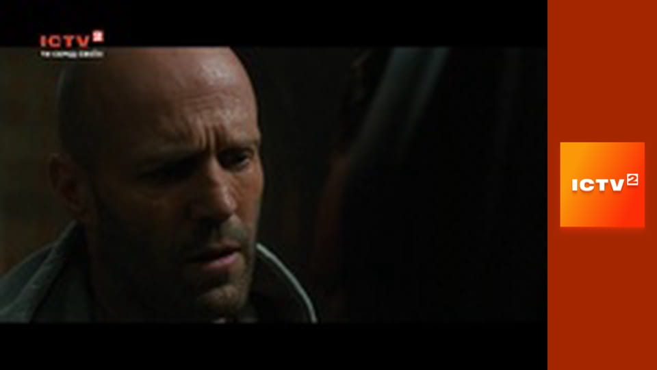 Х/ф "Під гіпнозом".