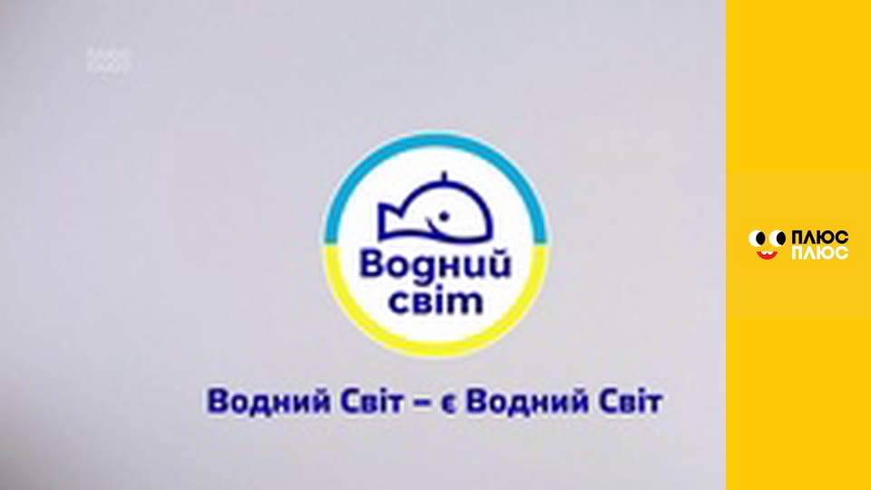 Барбі - трохи магії