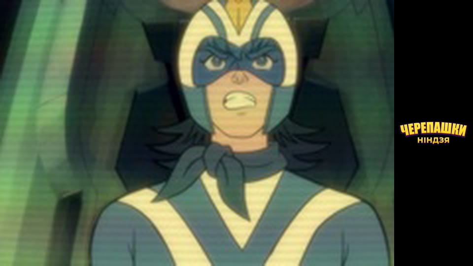 Підлітки-мутанти. Черепашки-ніндзя Сезон 2 Епізод 21