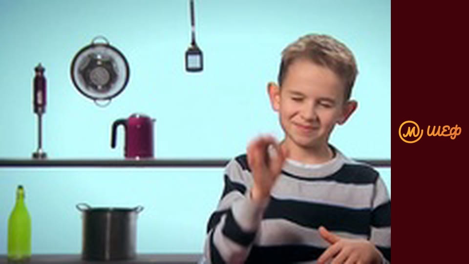 Season 5, Episode 20, Part 2