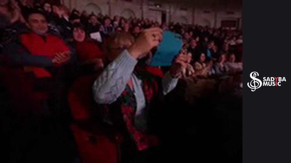 Новорічна Садиба