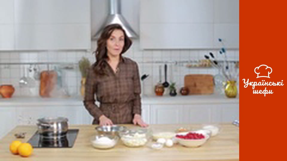 Закарпатські страви - Серія 4