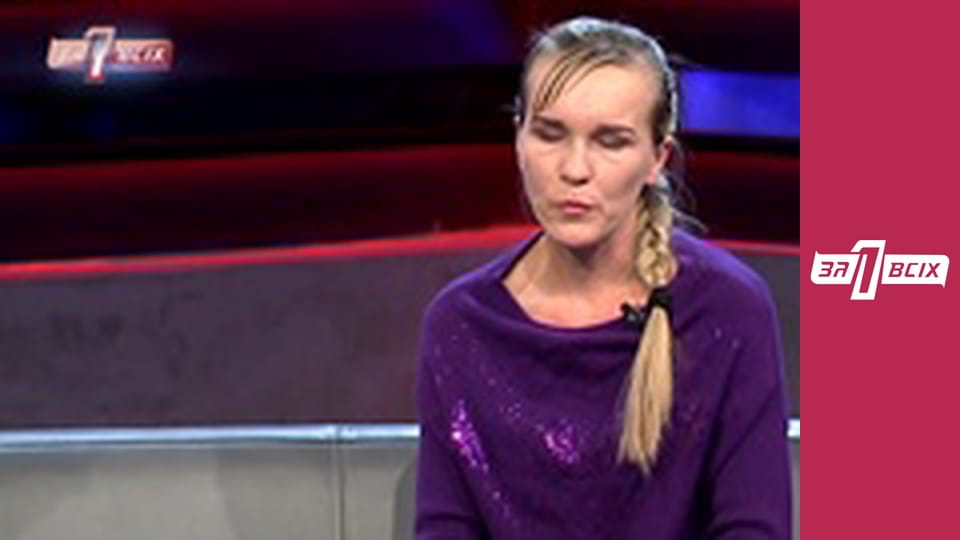 Пошук Ростика. Частина 2