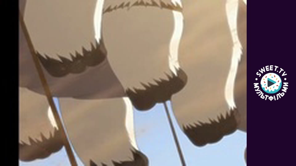 Аватар: Останній Захисник. cезон 2 - серія 16