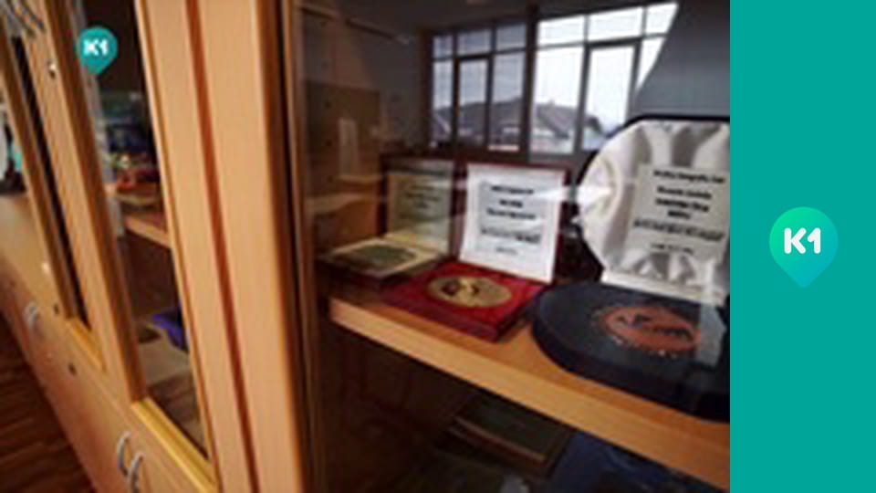 "Інший світ".