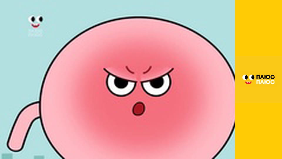 Вулиця Сезам