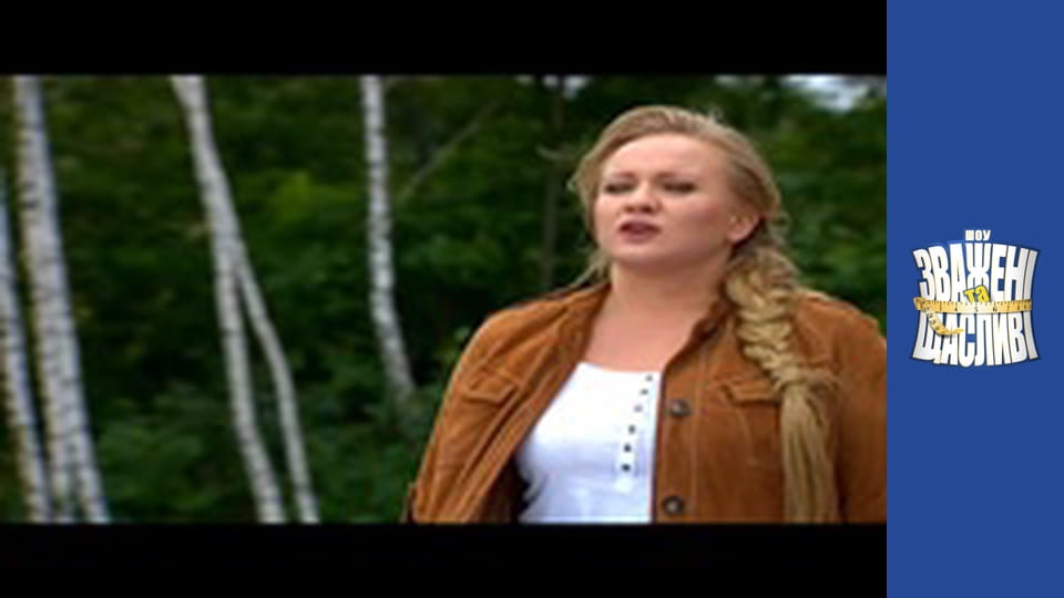 Weighty and happy, Season 2 Episode 17 Part 3