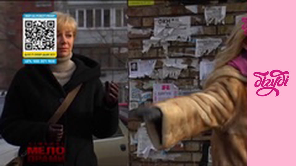 Семейные мелодрамы, 6 сезон, 63 эп.