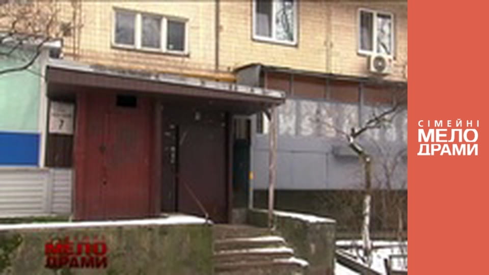 Сезон 5, Выпуск 11