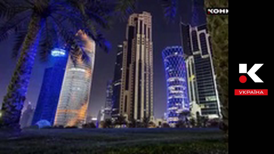 Світова преса.