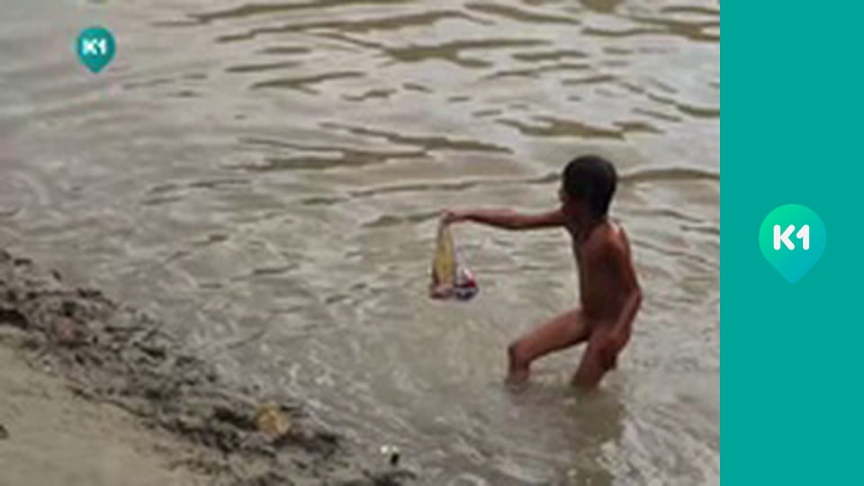 "Інший світ".