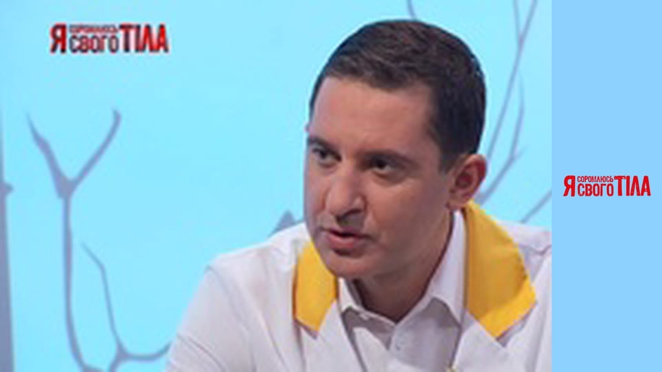 Я соромлюсь свого тіла - Сезон 5 Випуск 3 Частина 4