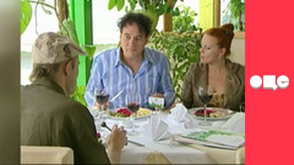 Т/с "Леся+Рома", 123 с.