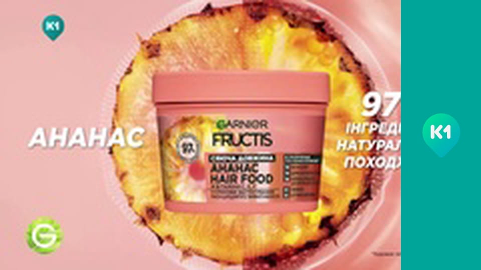 "Орел і Решка. Дайджест".