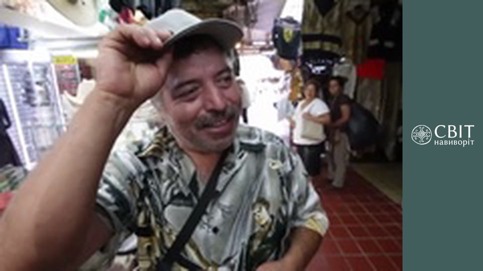 Сезон 6, Випуск 11, Мексика