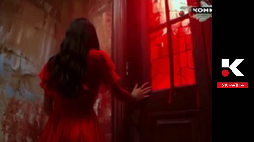 Містичні історії.