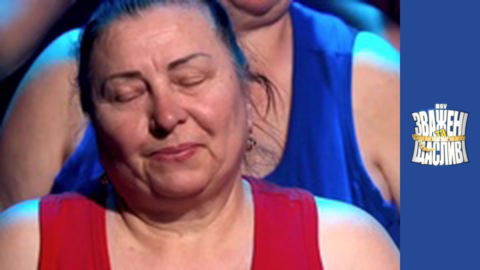 Зважені та щасливі, Сезон 5 Випуск 3 Частина 6