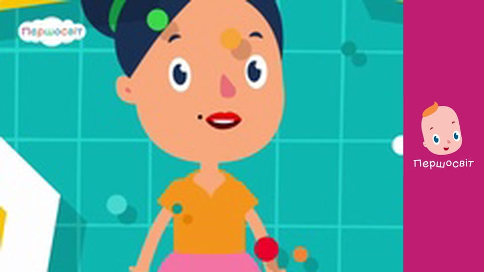 Музичне відео - Руки мити кожен день