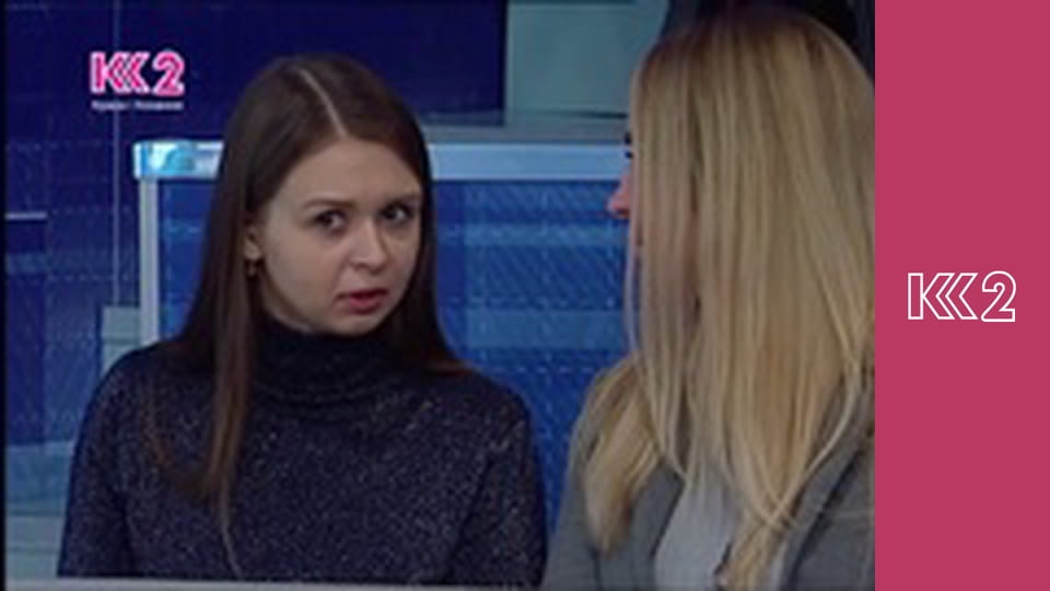 Спеція E20 - Чібереки, біляші