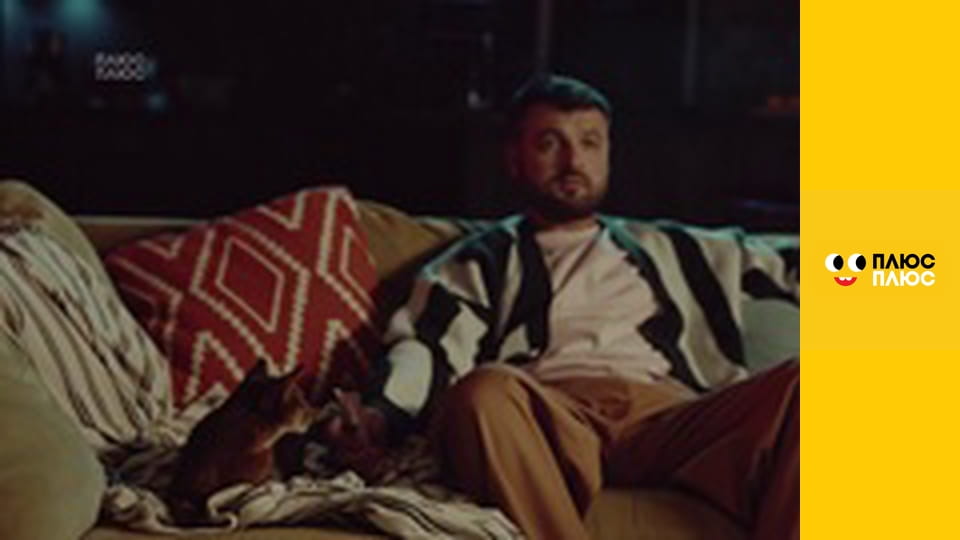 Свинка Пеппа