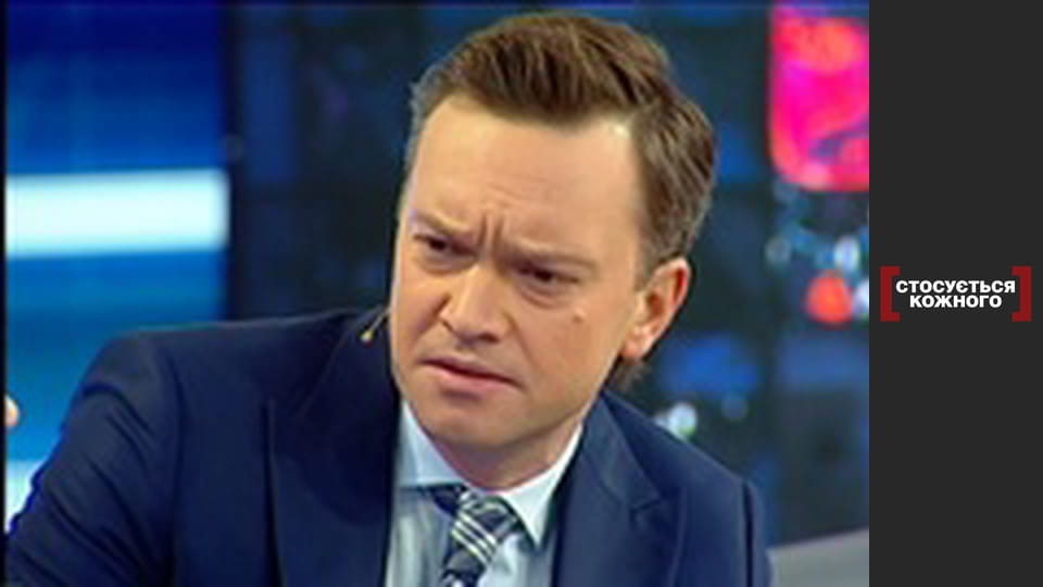 Проданная ученица.