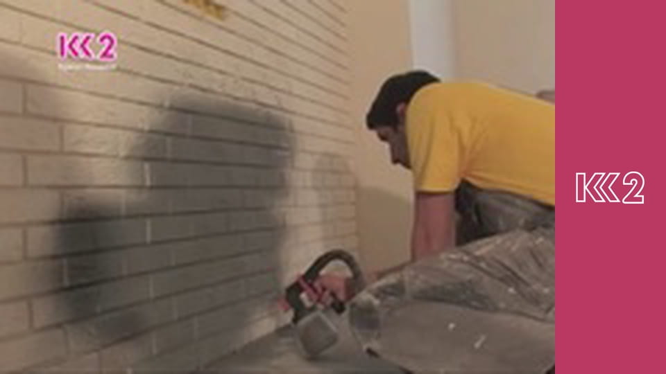 Шість соток S1E23