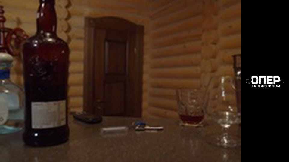 Опер по вызову, Сезон 3, Выпуск 21