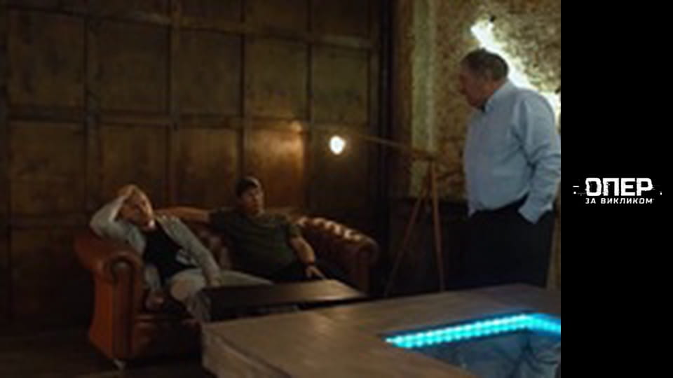 Опер за викликом, Сезон 3, Випуск 21