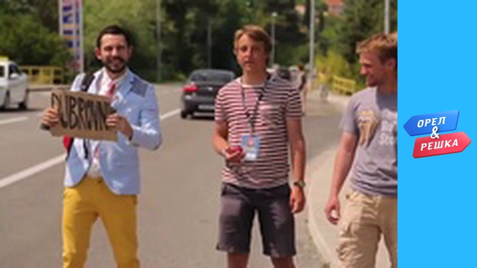 Holiday season - Episode 4 - Dubrovnik