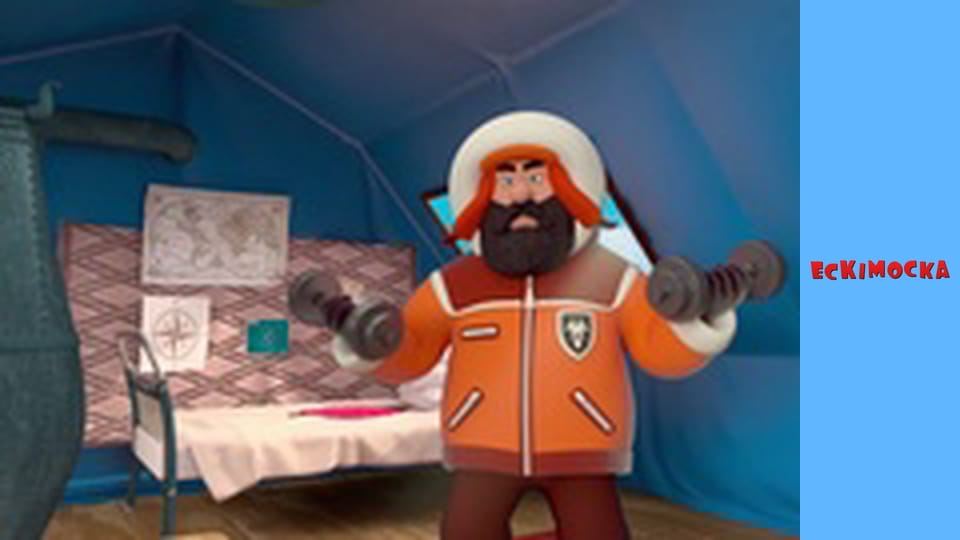 Ескімоска. Сезон 3 Серія 16