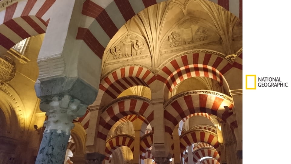 Затерянные тайны Кордовы E1