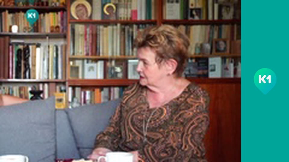 "Інший світ".