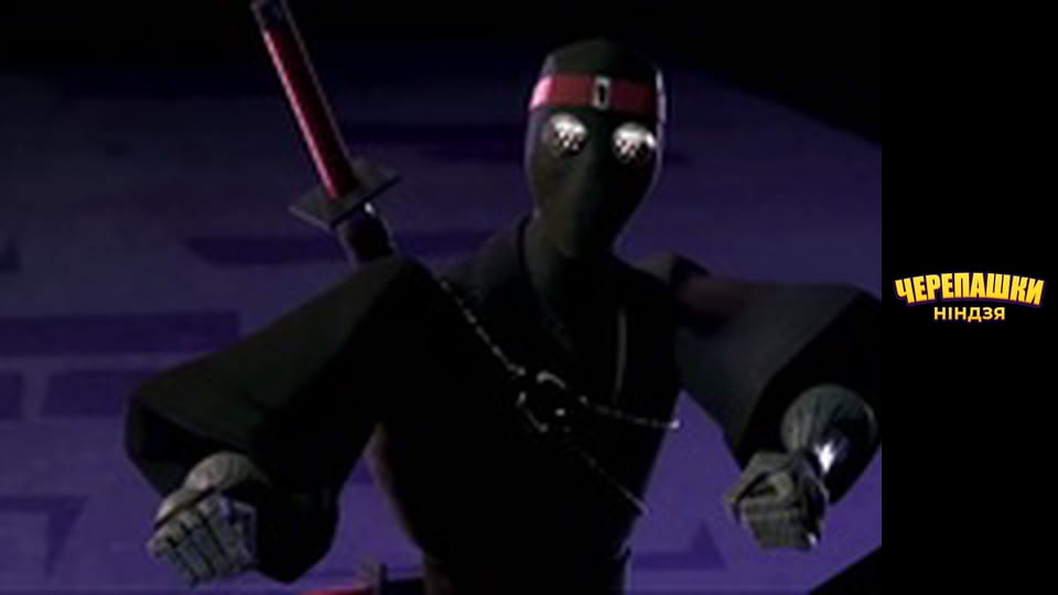Підлітки-мутанти. Черепашки-ніндзя Сезон 1 Епізод 21