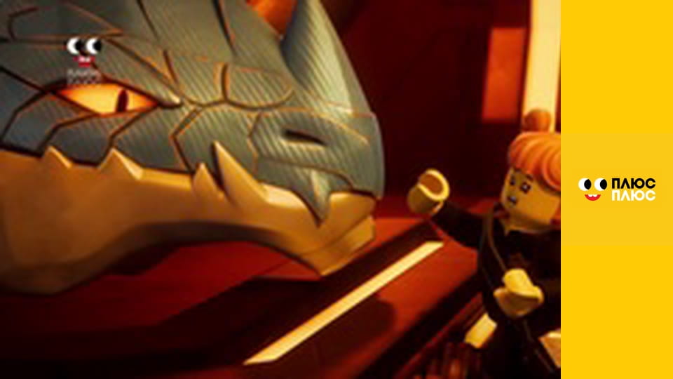 Лего Ниндзяго