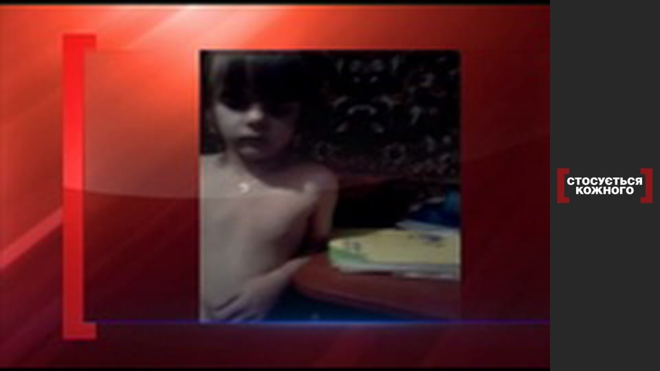 Безысходное детство.