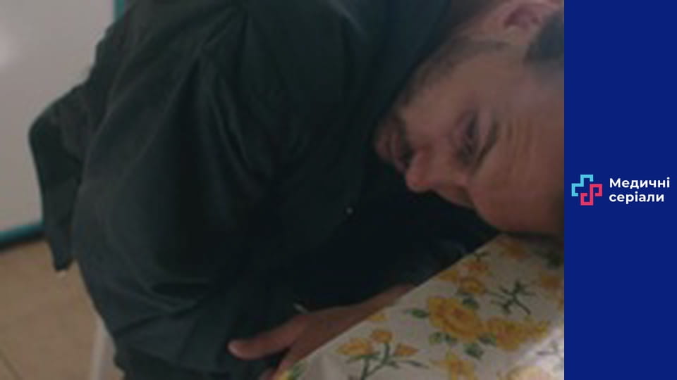 Т/с Вікно життя Сезон 2 / Підкидні Сезон 2 серія 24