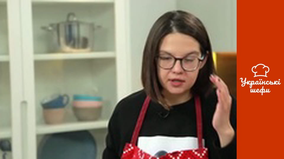 УляЮля - Серія 5