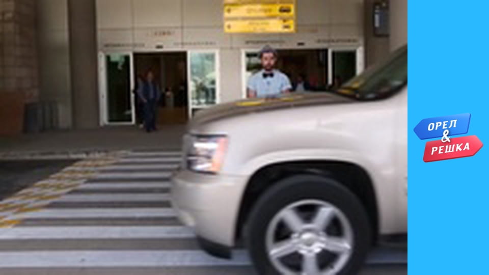 5 сезон 7 випуск - Кіто