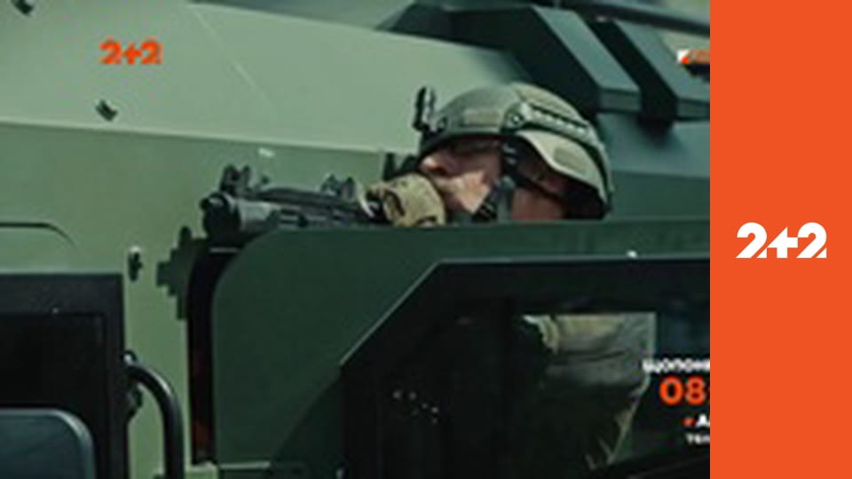 Падіння борту N1