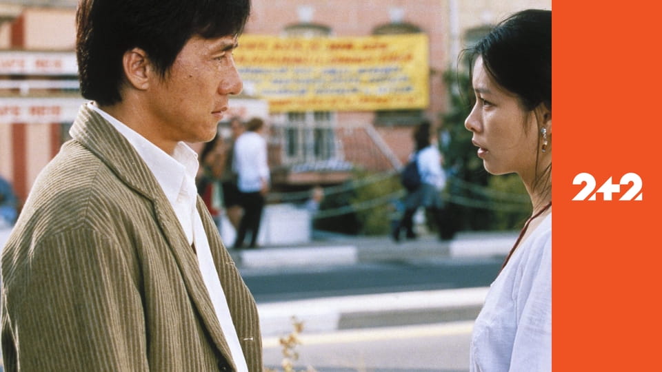 Випадковий шпигун